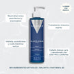 Beneficios de la Mascarilla Silver Platinum efecto frío de Valquer para neutralizar tonos amarillentos y anaranjados