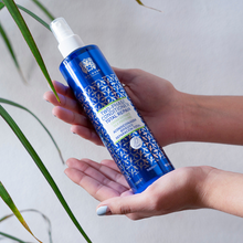 Load image into Gallery viewer, Biphasic total repair conditioner for damaged hair - 300 ml
