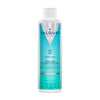 Tratamiento Intensivo Reparador Bioplex Nº2 Valquer, formato profesional 200ml