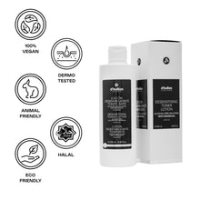 Charger l&#39;image dans la galerie, Lotion visage tonifiante désensibilisant Peaux sensibles - 250 ml
